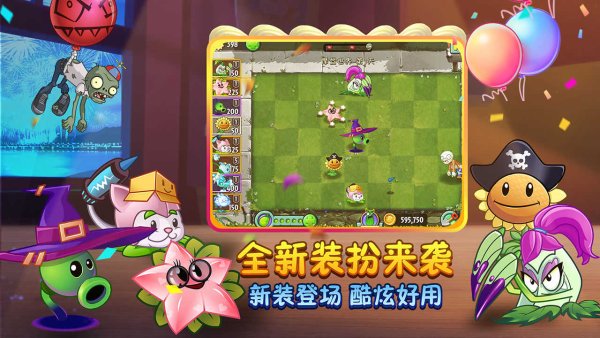 游戏盘点 PC十大热门塔防游戏推荐PP电子APPPC上最好玩的塔防(图5)