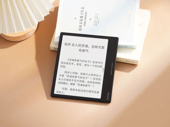 Leaf3不愧是阅读器界的“尖子生”PP电子(中国)网站年度销冠！文石(图5)