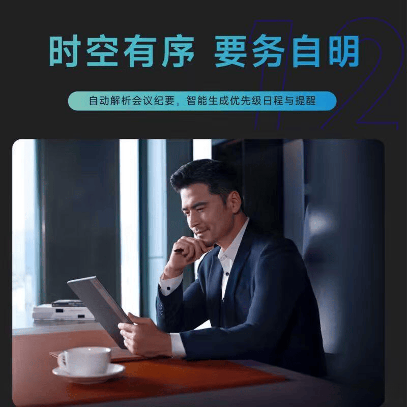 读器品牌十大与市场前景分析PP电子试玩2023年阅(图2)